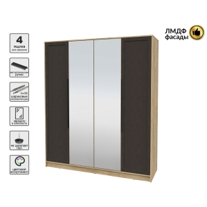 Шкаф распашной Тренд КТ-Ш4 (з) (Дуб золотой ЛДСП/ Дуб английский ЛМДФ) Ш1800 В21..